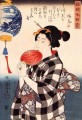 mujer con abanico Utagawa Kuniyoshi Ukiyo e